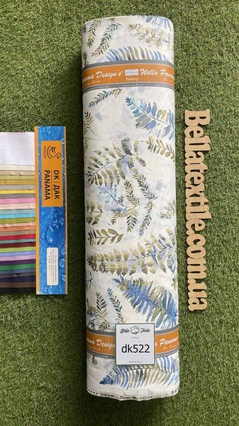 Дак принт 522