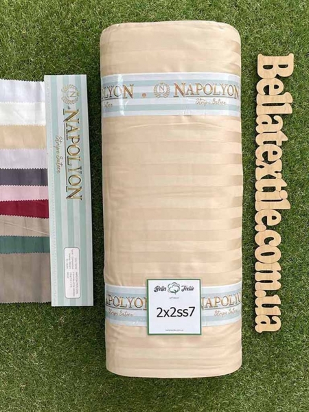 Страйп сатин Napolyon N7 полоска 2х2 беж