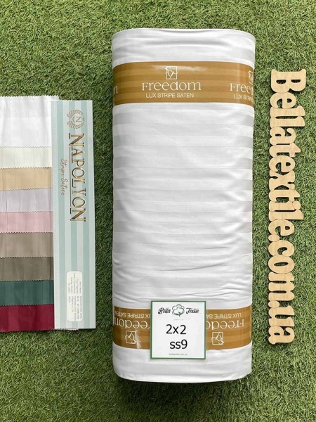 Страйп сатин Napolyon N9 полоска 2х2 сірий