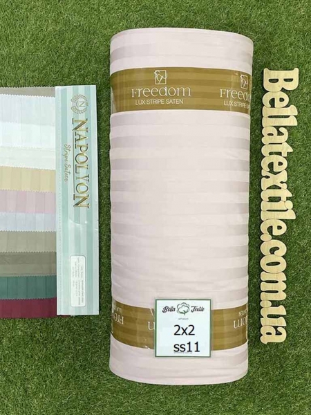 Страйп сатин Napolyon N11 полоска 2х2 пудра