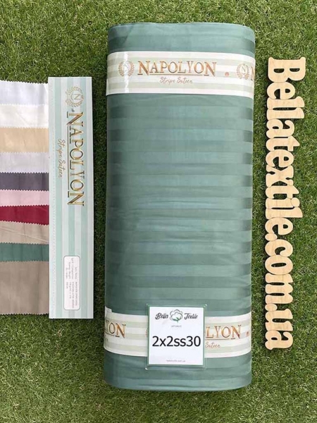 Страйп сатин Napolyon N30 полоска 2х2 