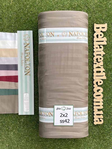 Страйп сатин Napolyon N42 полоска 2х2 