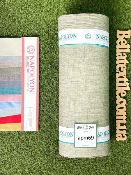 Ранфорс принт apm69