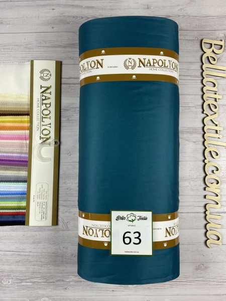 Сатин преміум Napolyon N 63