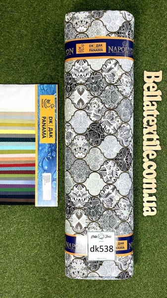 Дак принт 538