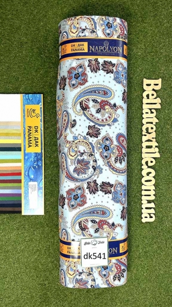 Дак принт 541