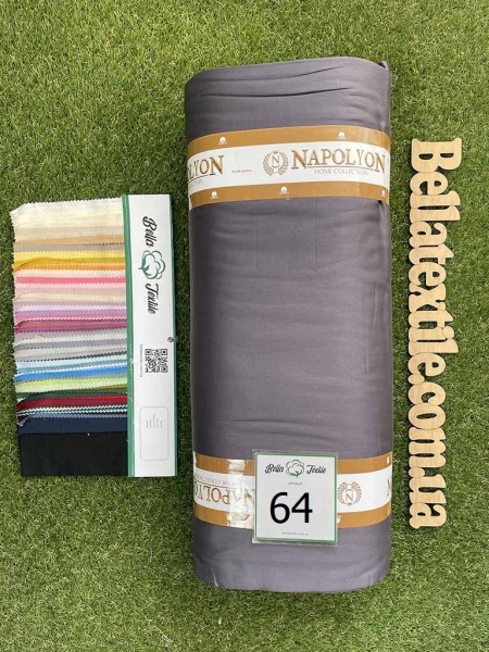 Сатин преміум Napolyon N 64