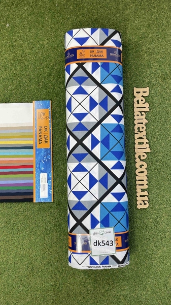 Дак принт 543