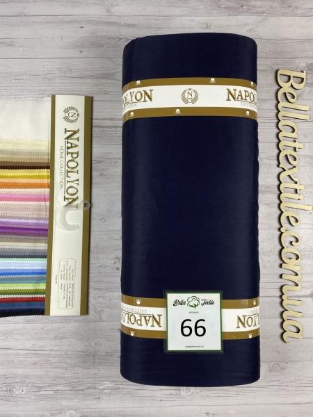 Сатин преміум Napolyon N 66