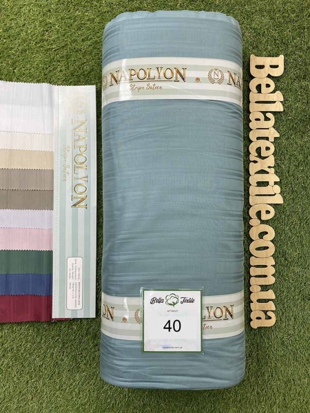 Страйп Сатин мікс №40