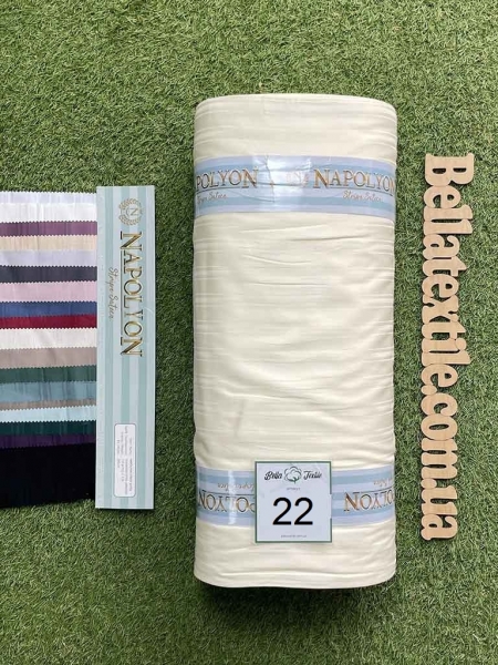 Страйп Сатин мікс №22