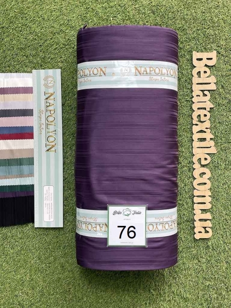 Страйп Сатин мікс №76