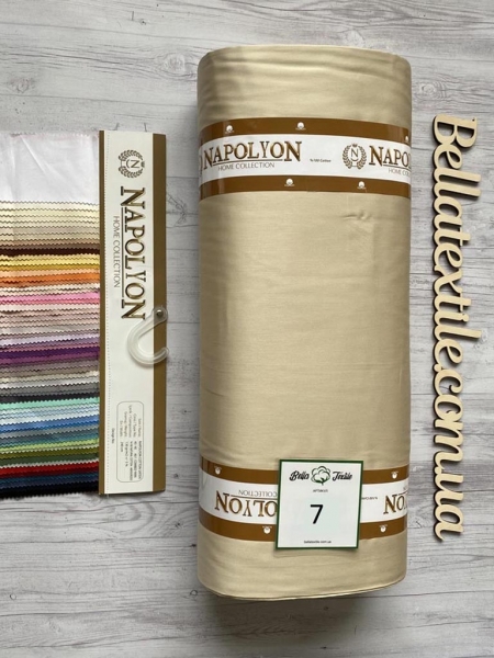 Сатин преміум Napolyon N 7