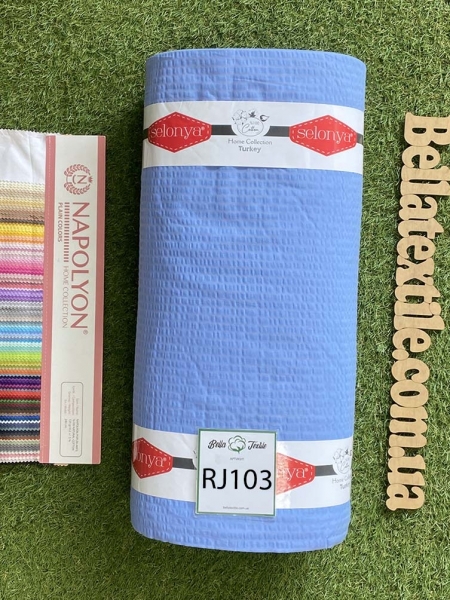 Ранфорс  жатка однотон rj 103