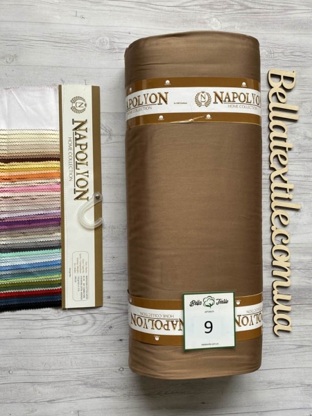 Сатин преміум Napolyon N 9