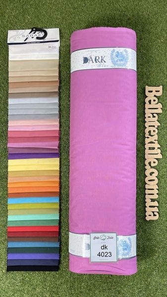 Дак однотонний № 4023