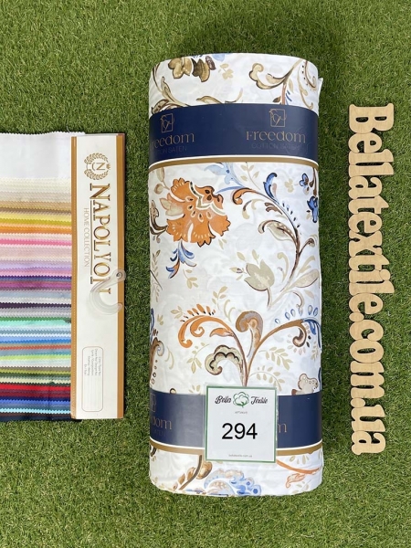 Cатин  принт 294