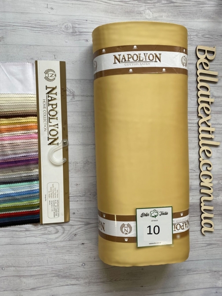 Сатин преміум Napolyon N 10