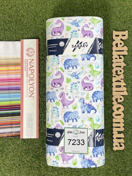 Ранфорс принт 7233