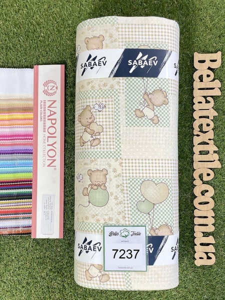 Ранфорс принт 7237