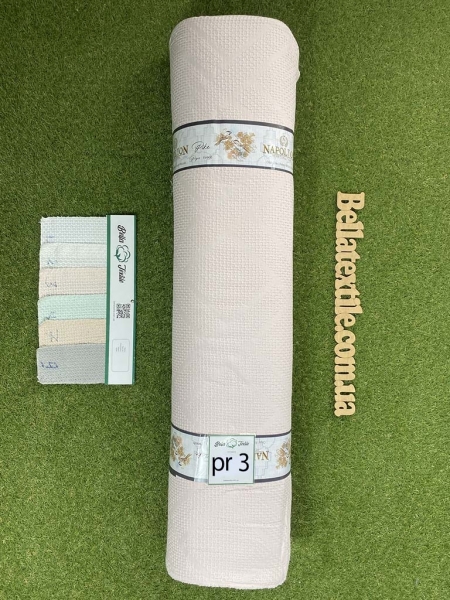 Піке рено №3