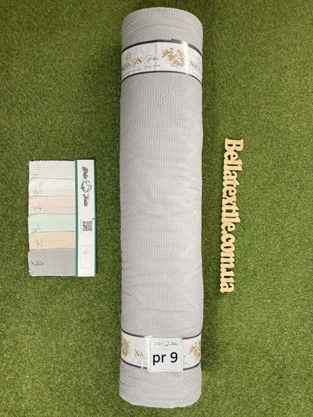 Піке рено №9