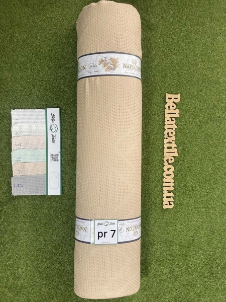 Піке рено №7