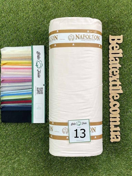Сатин преміум Napolyon/Prime N 13