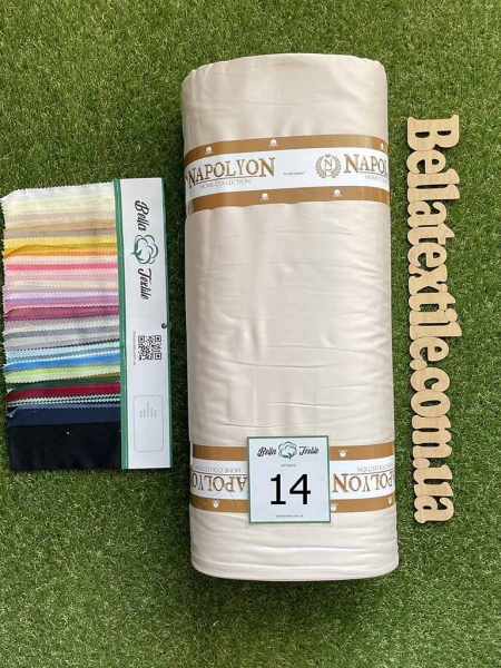 Сатин преміум Napolyon N 14