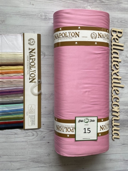 Сатин преміум Napolyon N 15