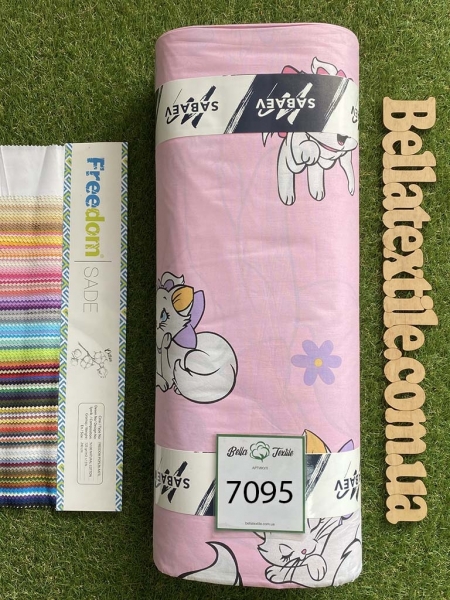 Ранфорс принт 7095