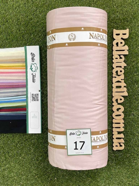 Сатин преміум Napolyon N 17