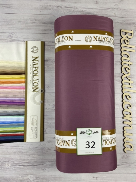 Сатин преміум Napolyon N 32
