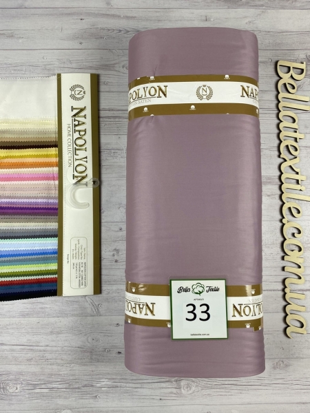 Сатин преміум Napolyon N 33