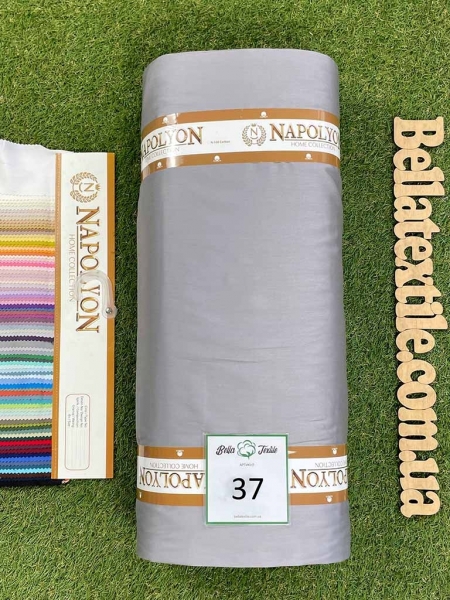 Сатин преміум Napolyon N 37