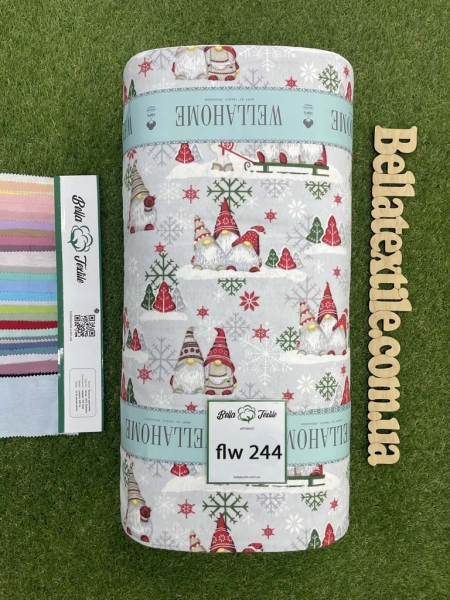 Фланель принт Wella Home 244 сірий