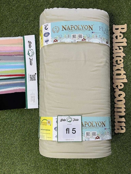 Фланель однотонна 5