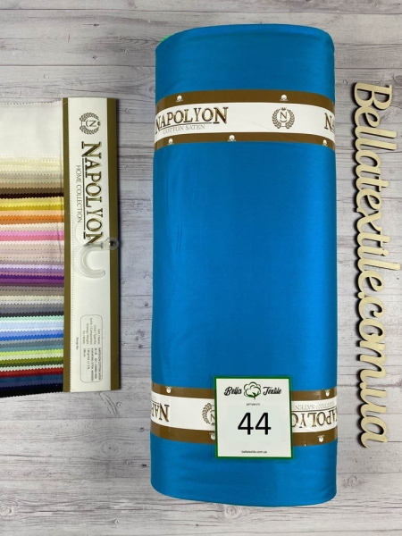 Сатин преміум Napolyon N 44