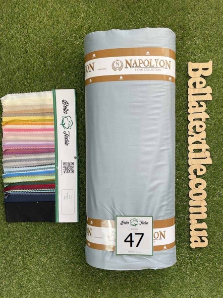 Сатин преміум Napolyon N 47