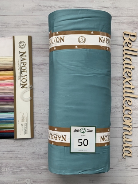 Сатин преміум Napolyon N 50