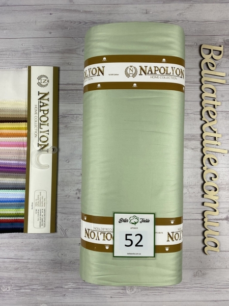 Сатин преміум Napolyon N 52