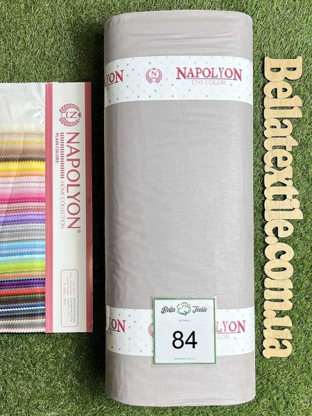 Ранфорс однотонний № 84