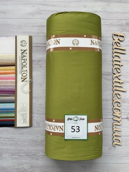 Сатин преміум Napolyon N 53