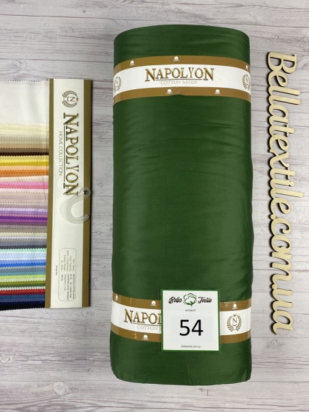 Сатин преміум Napolyon N 54