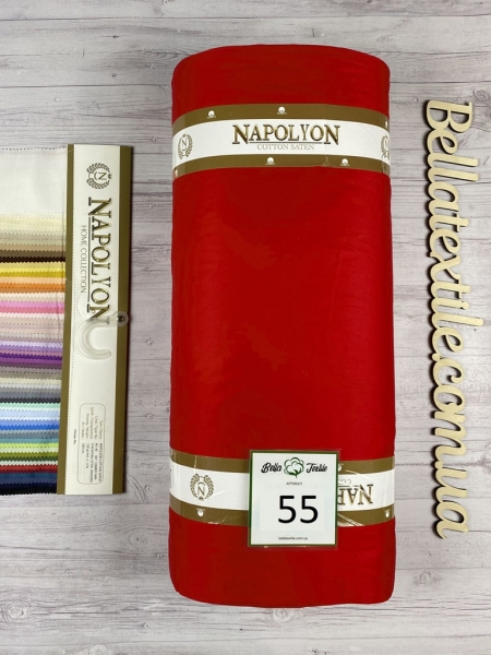 Сатин преміум Napolyon N 55