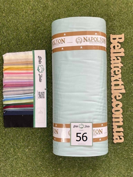 Сатин преміум Napolyon N 56