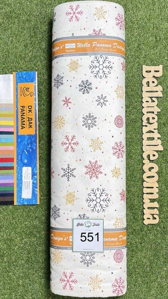 Дак принт 551