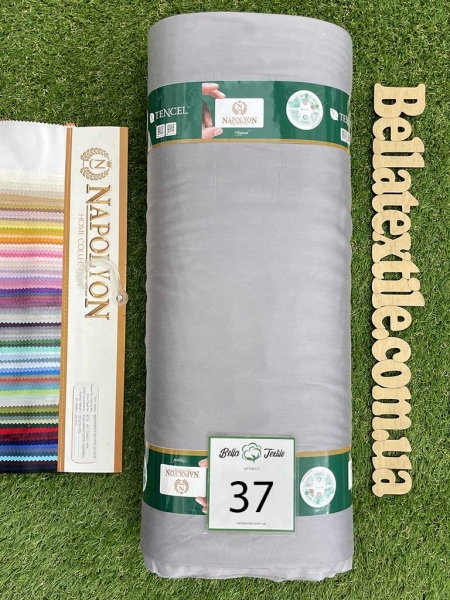 Сатин тенсел 100% код 37 сірий