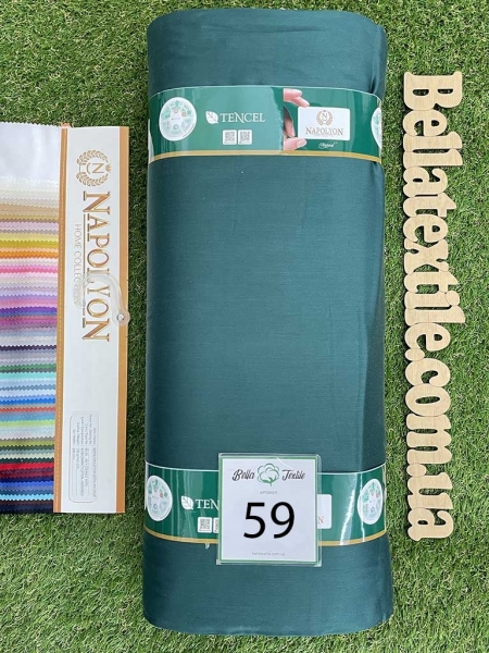 Сатин тенсел 100% код 59 смарагд