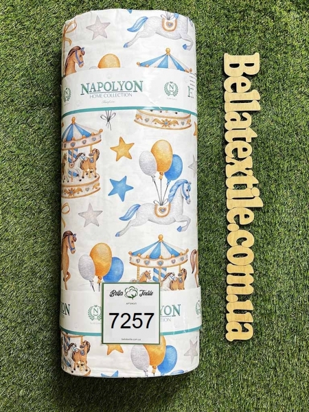 Ранфорс принт діджитал 7257